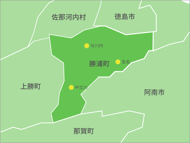 勝浦町 | とくしまの農山漁村