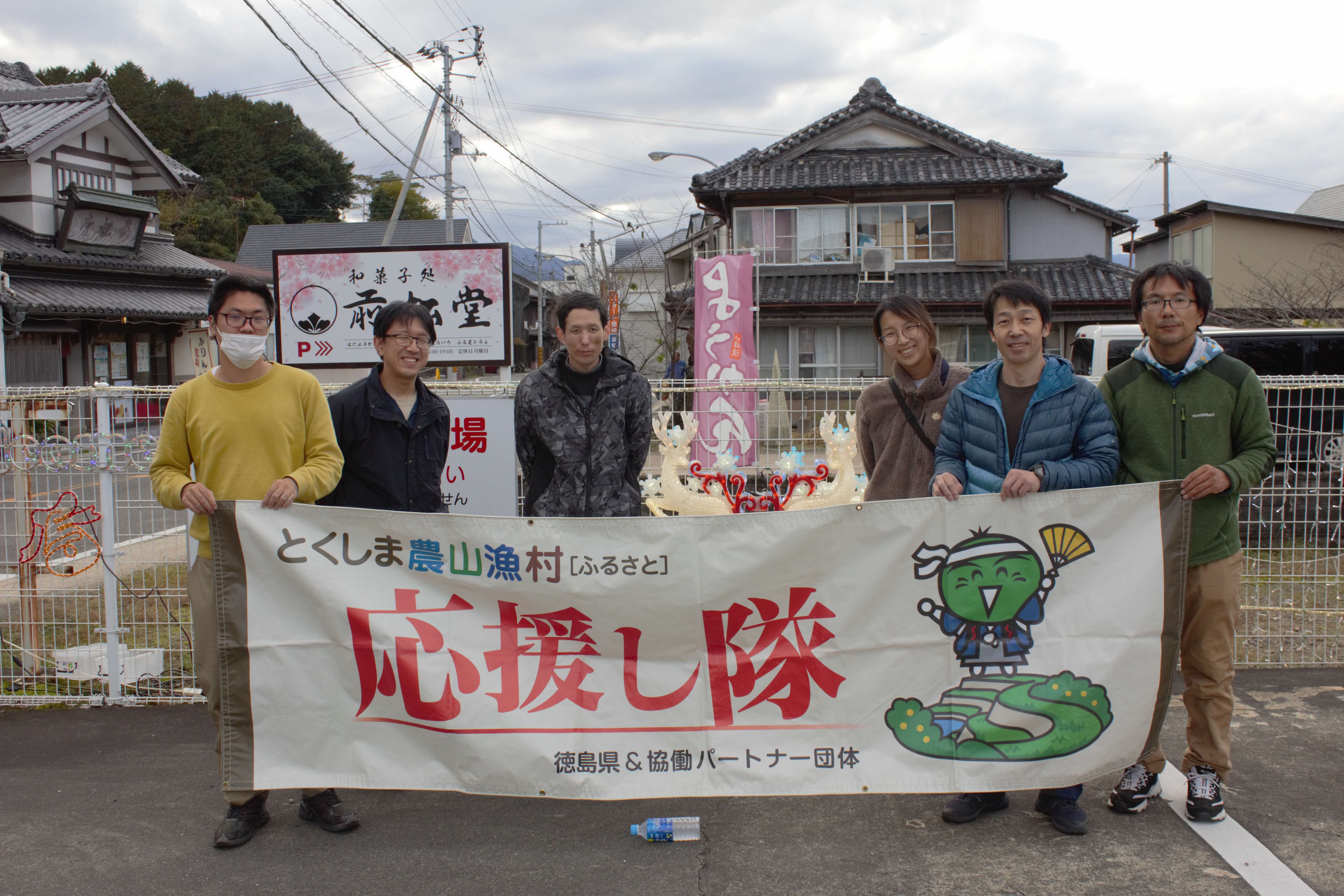 12月1日の集合写真