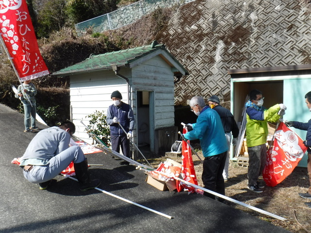 ひな祭りイベントの準備作業