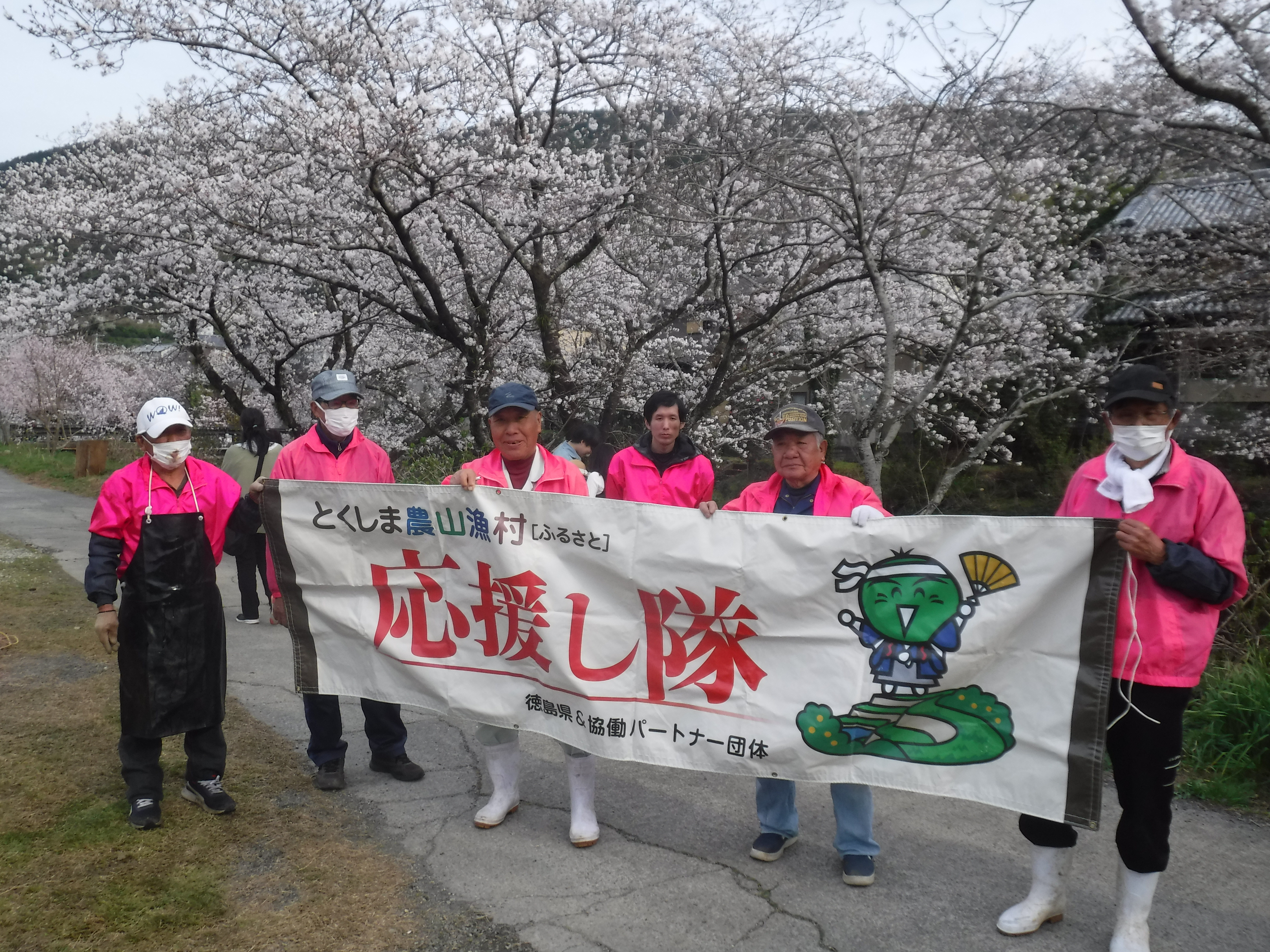 29日の集合写真