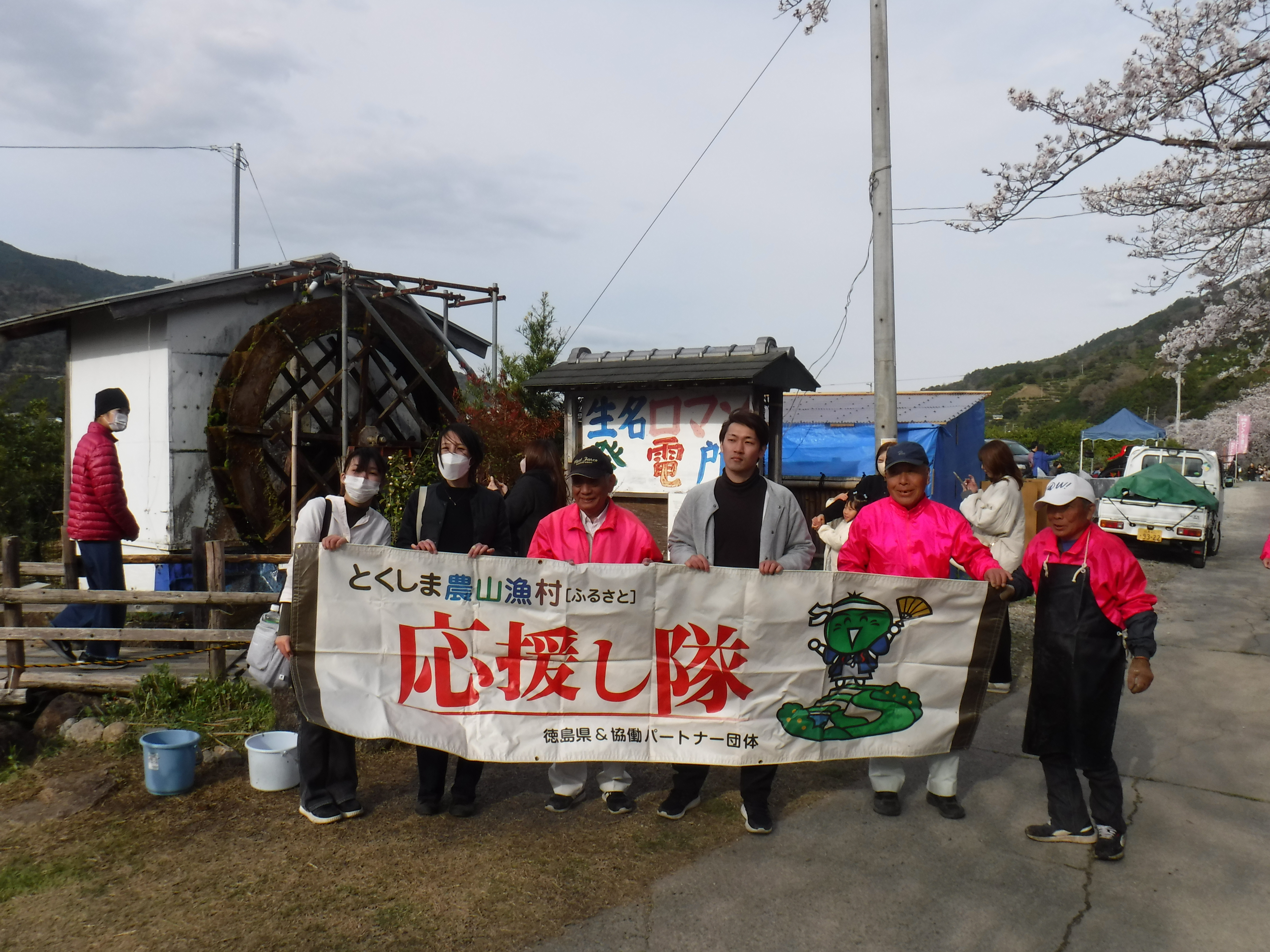 30日の集合写真