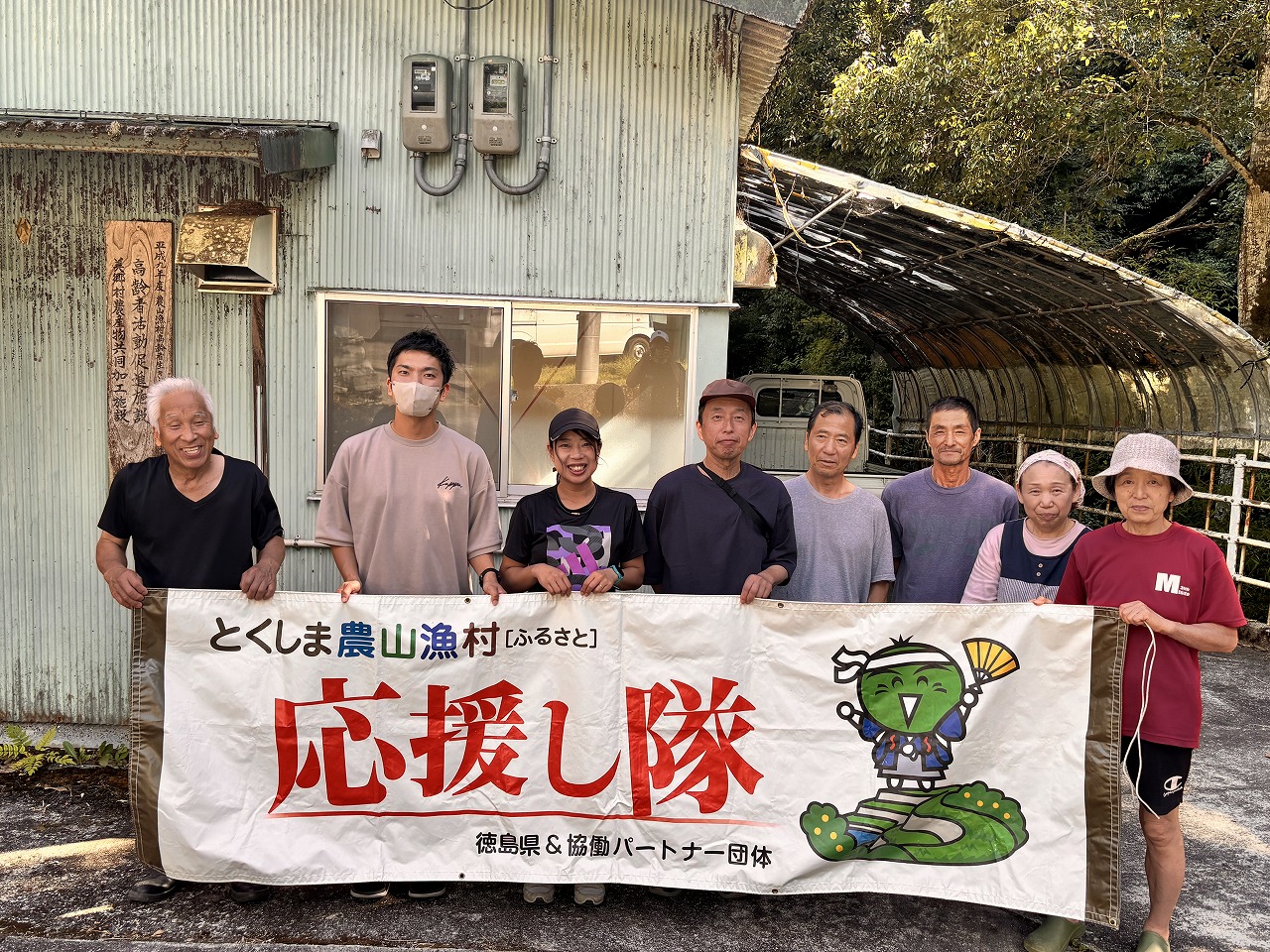 集合写真