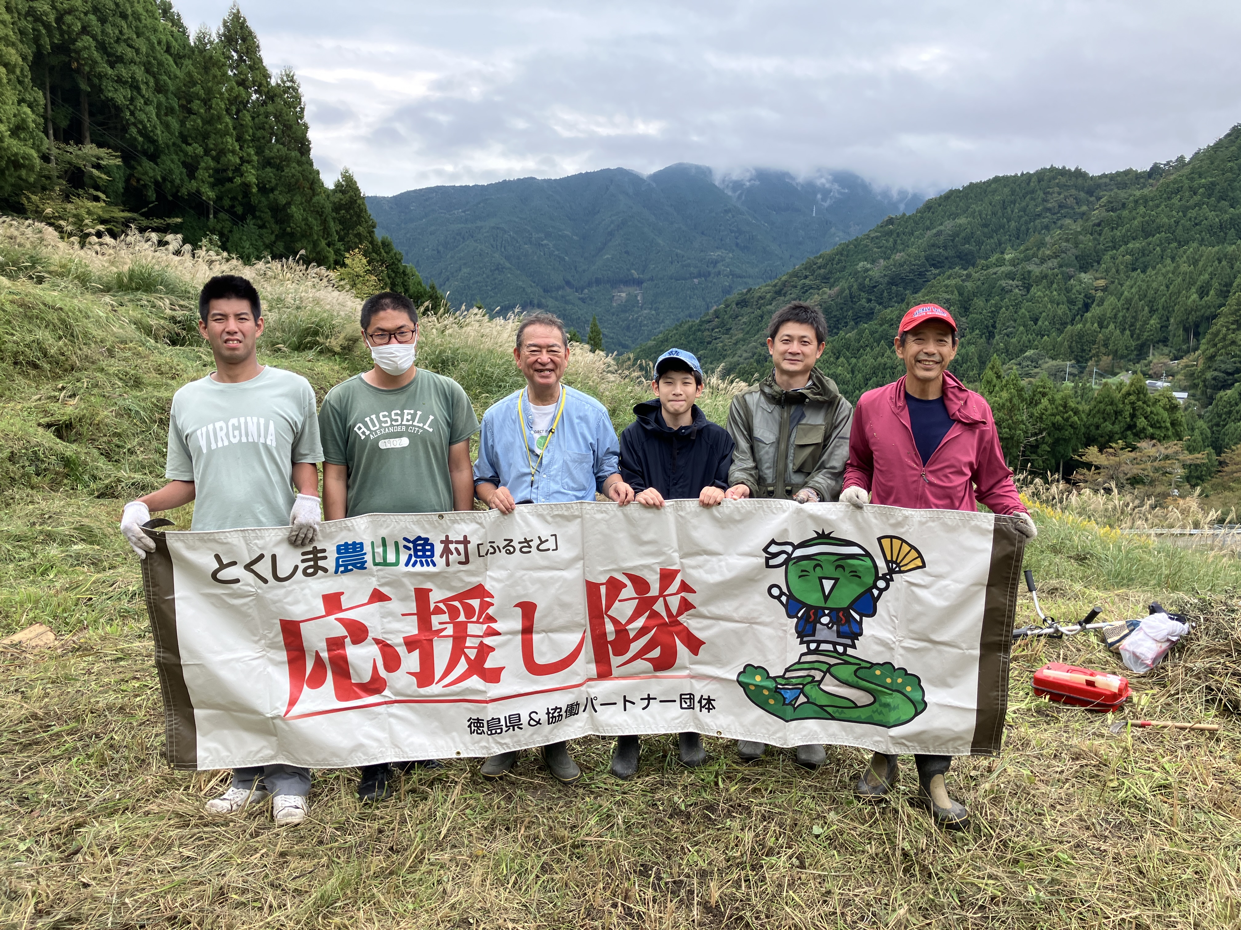 集合写真