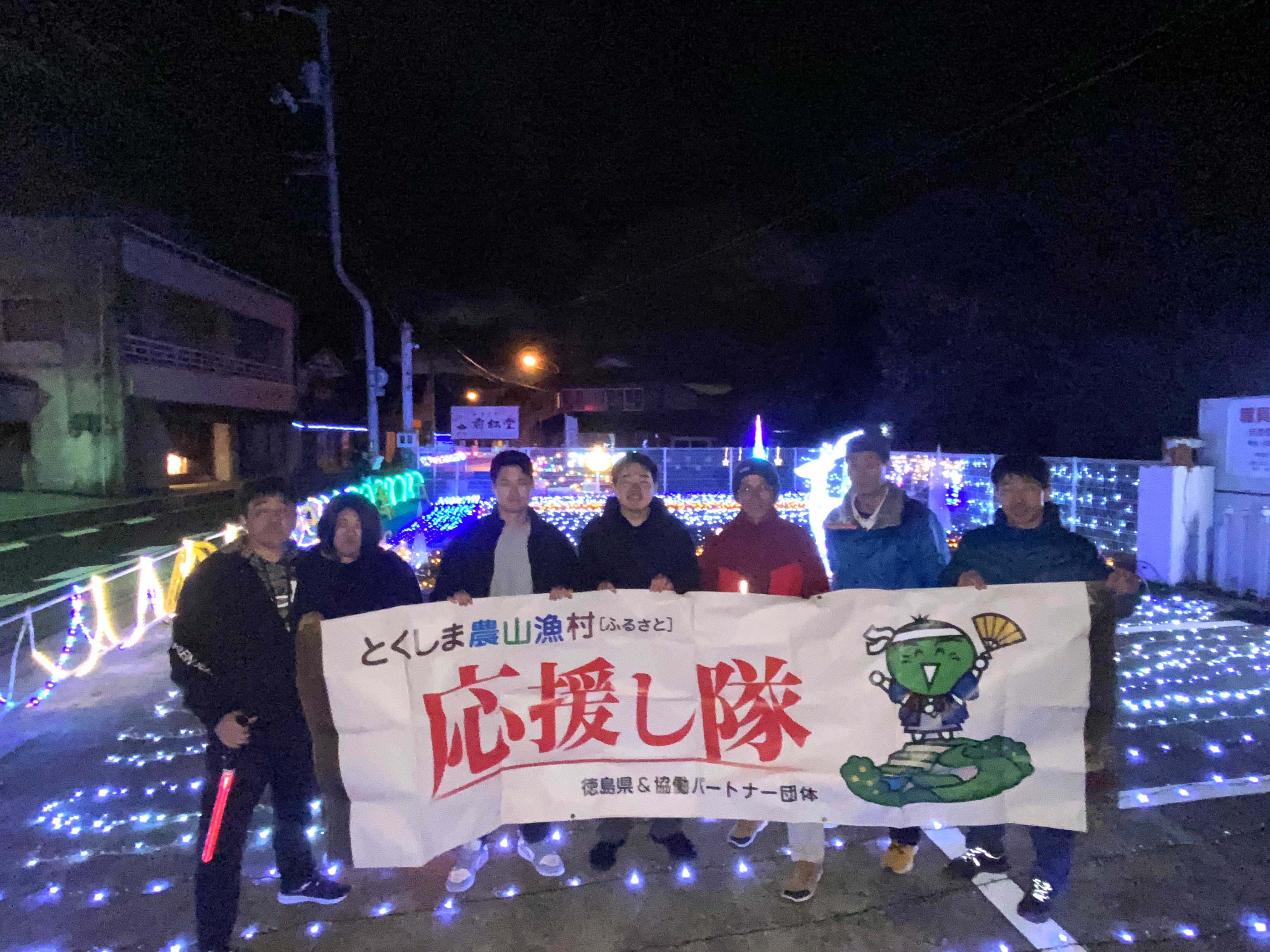 集合写真