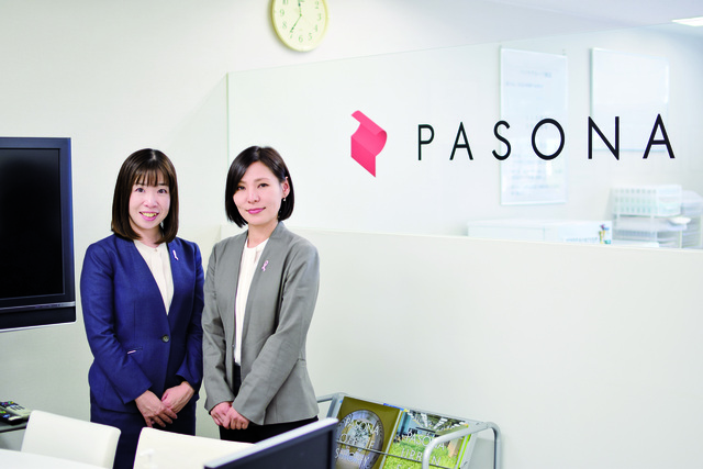 パソナ・徳島のお二人