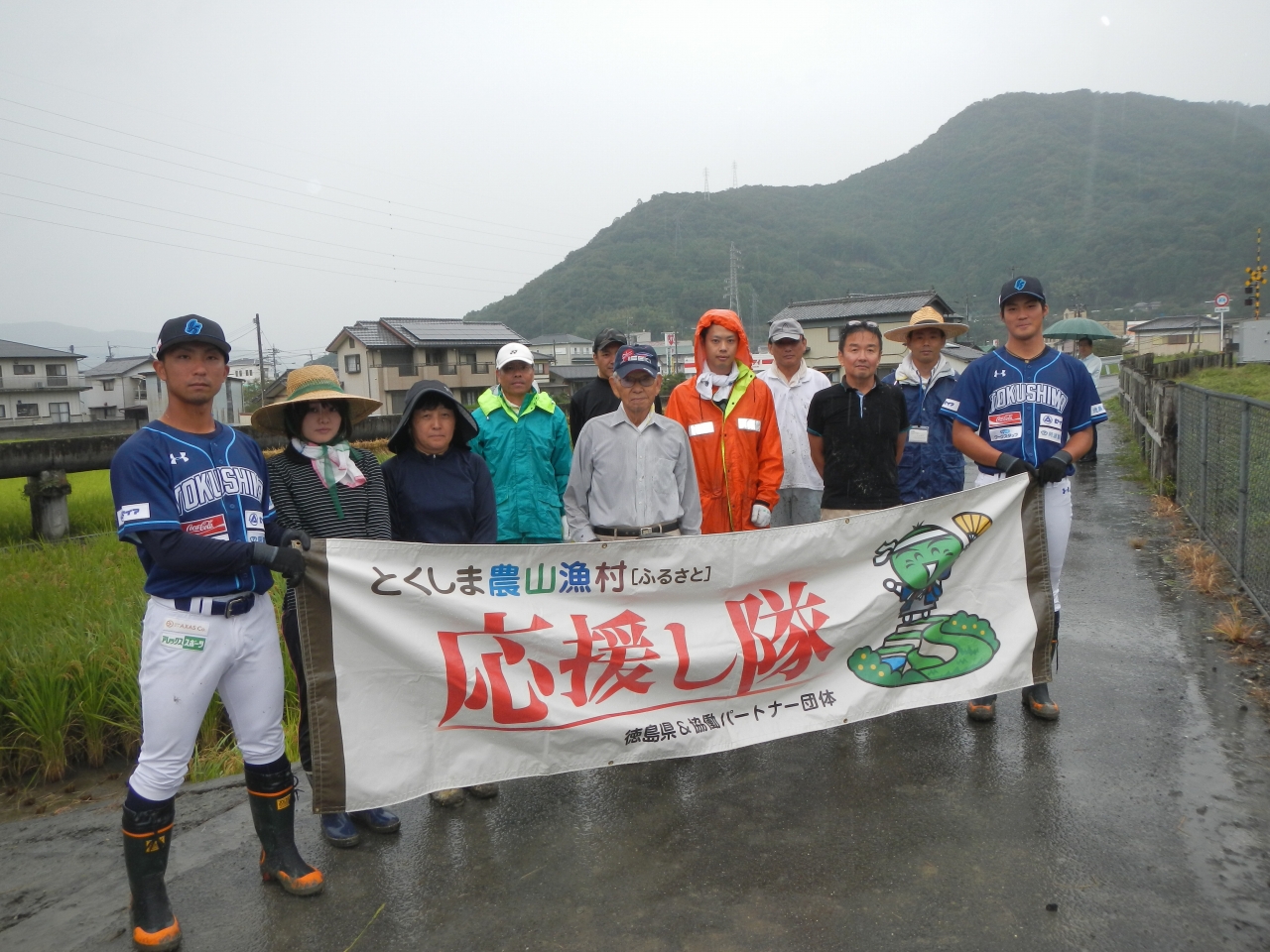 地元の方々との集合写真