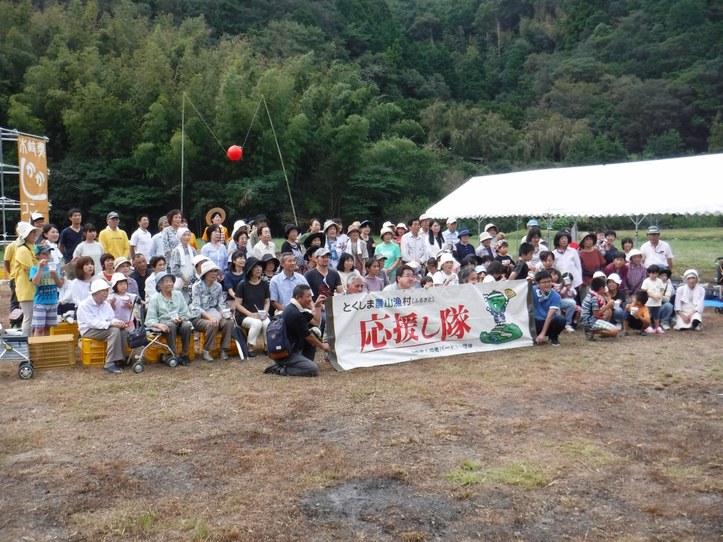 集合写真 集合写真