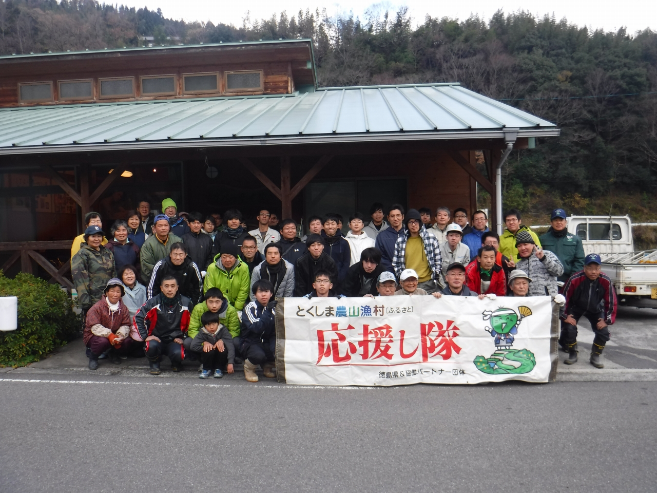 収穫作業1日目集合写真