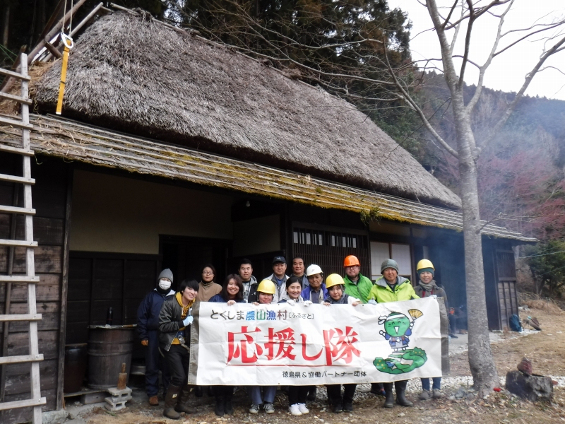 集合写真