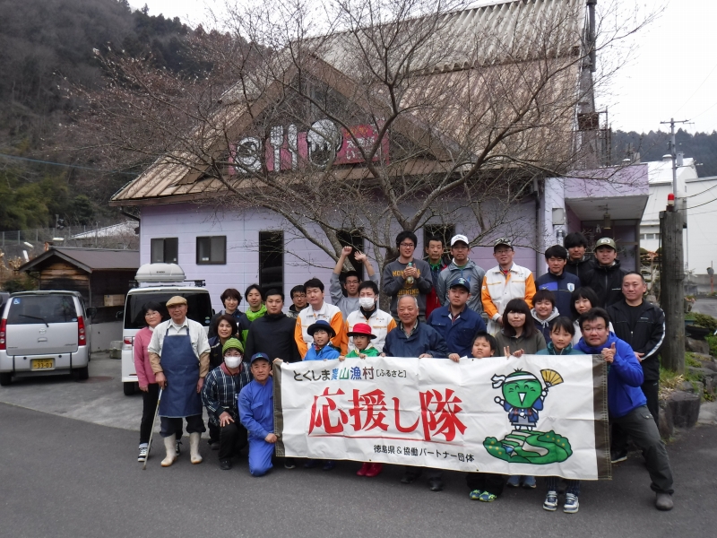 集合写真