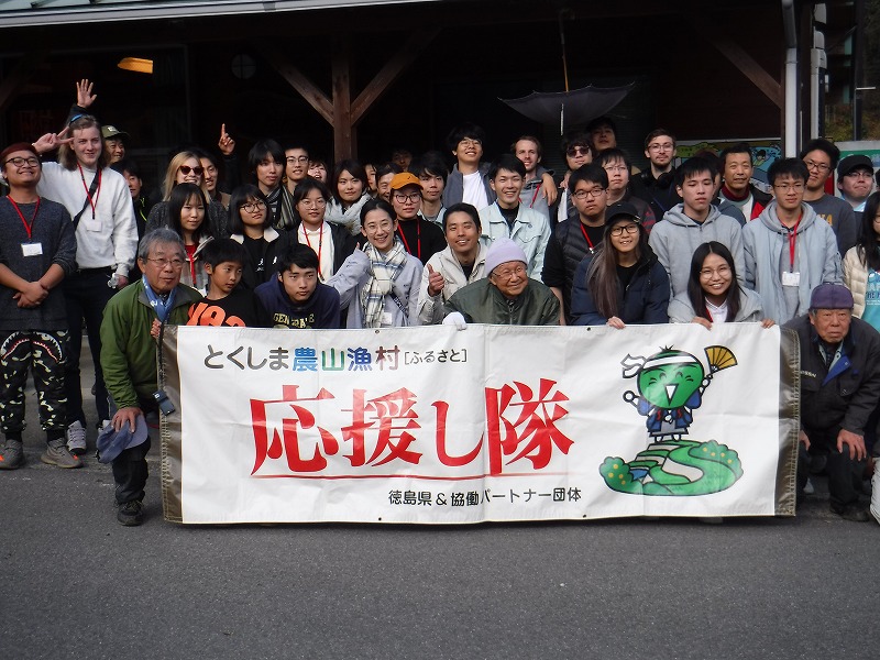 集合写真（12月14日）