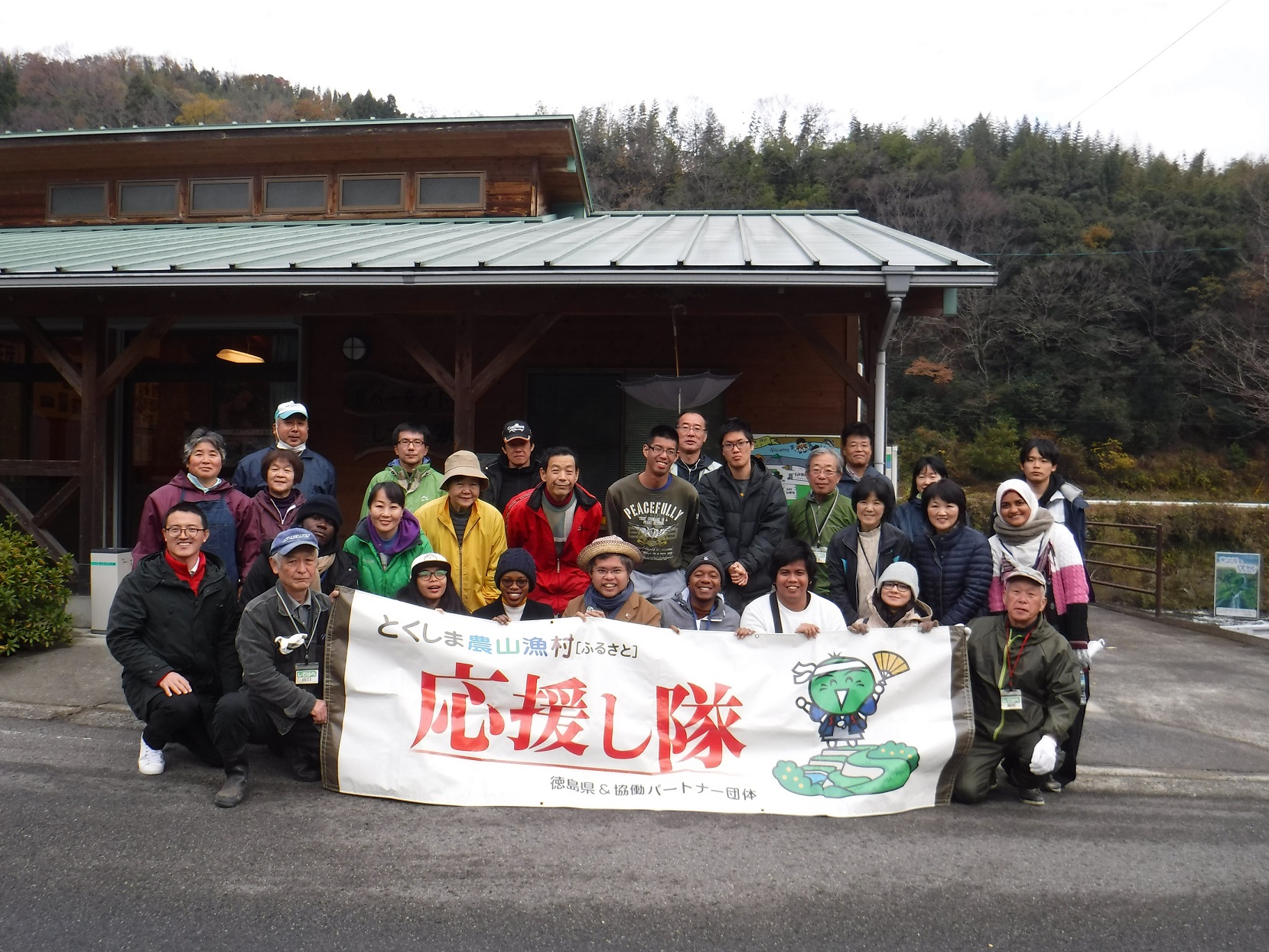 集合写真（12月15日）