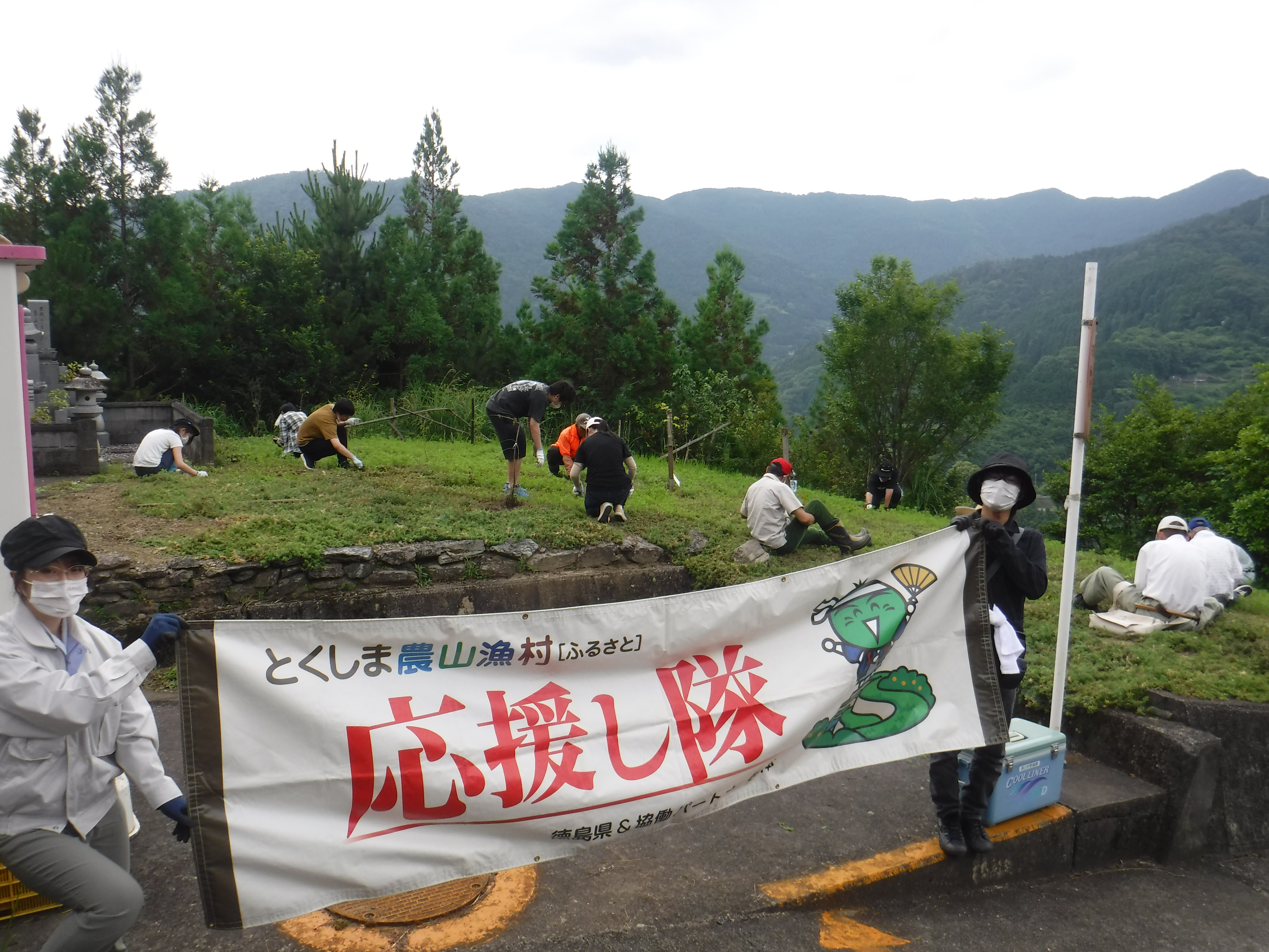 作業場所1