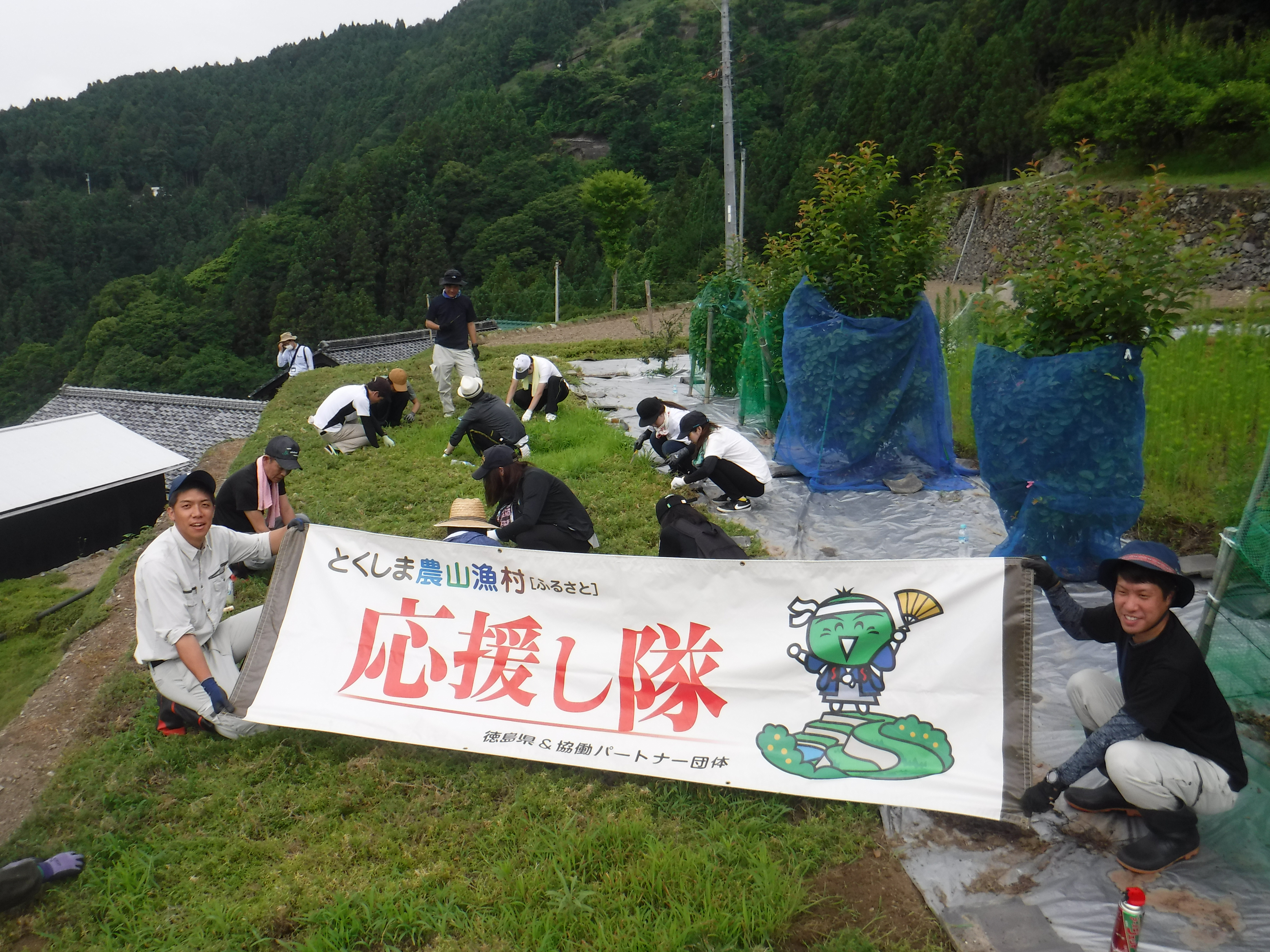 作業場所2
