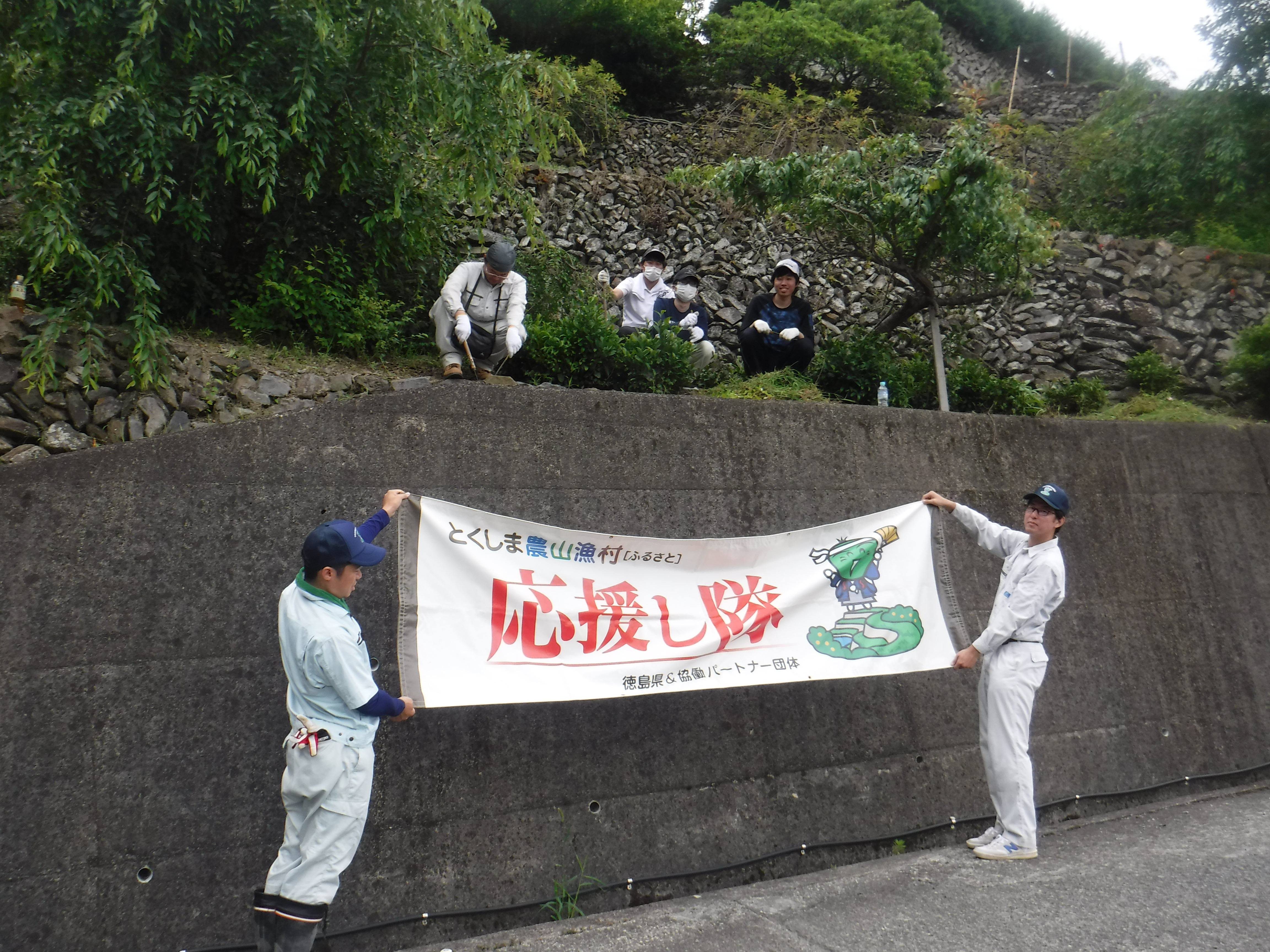 作業場所3