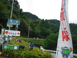 作業状況１