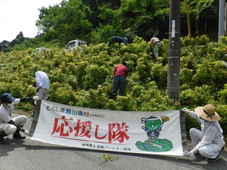 作業場所