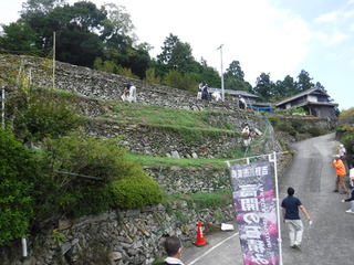 作業場所の写真