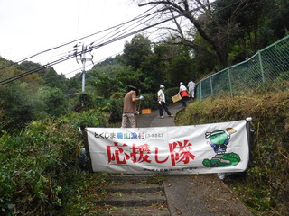 作業場所の写真