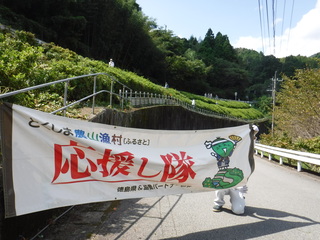作業場所の写真　２枚目