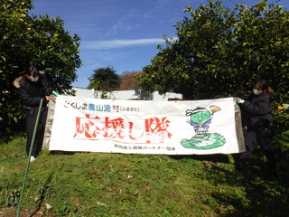 作業場所の写真