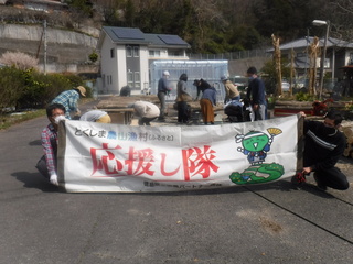 作業場所の写真