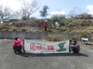 作業場所の写真