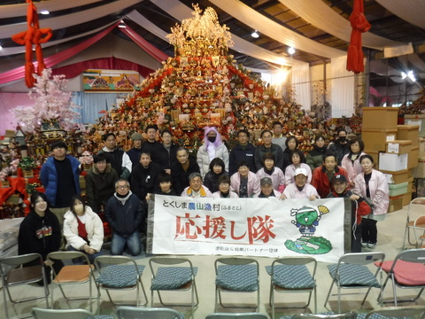 ２８日の集合写真です