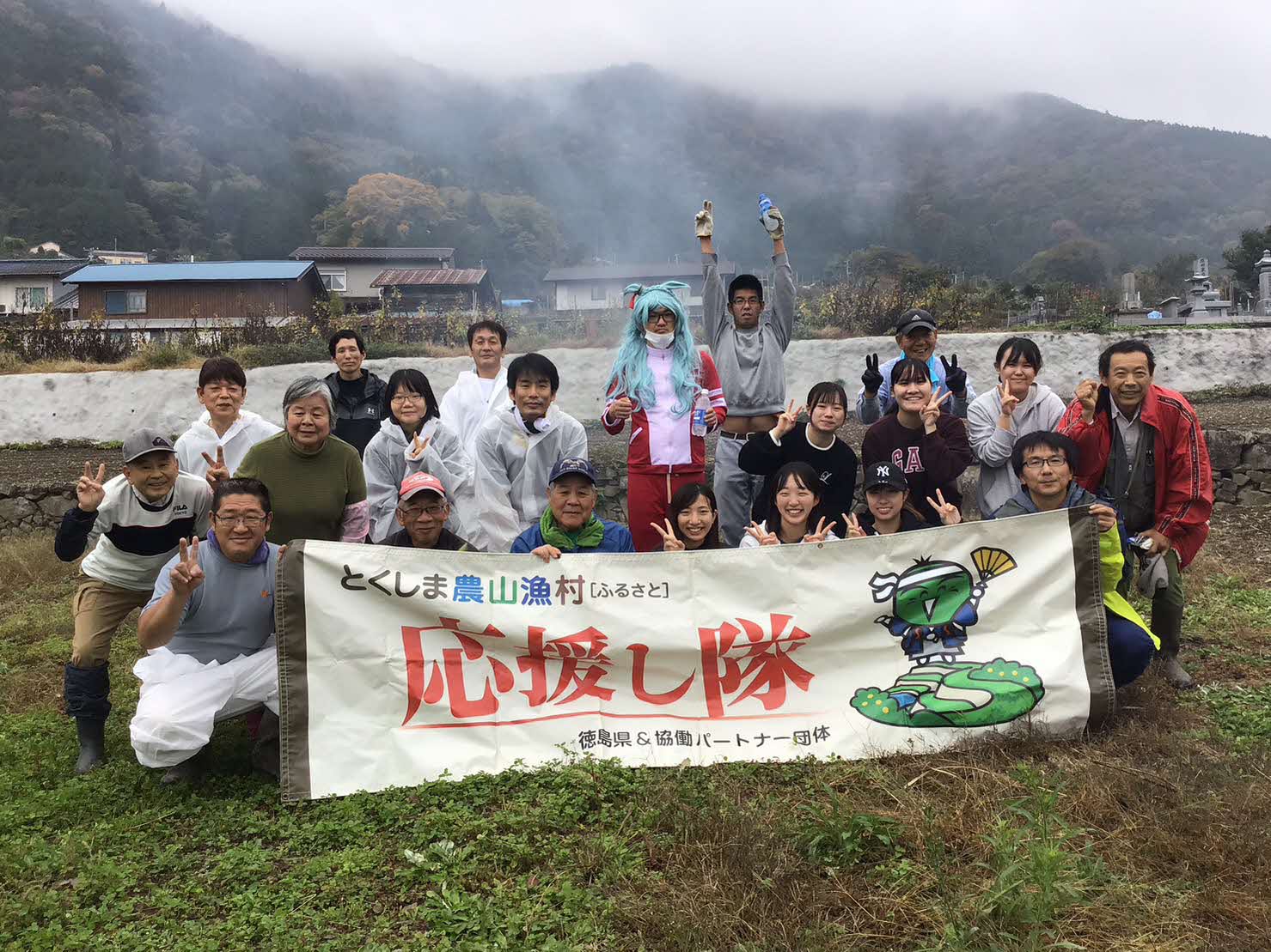 集合写真