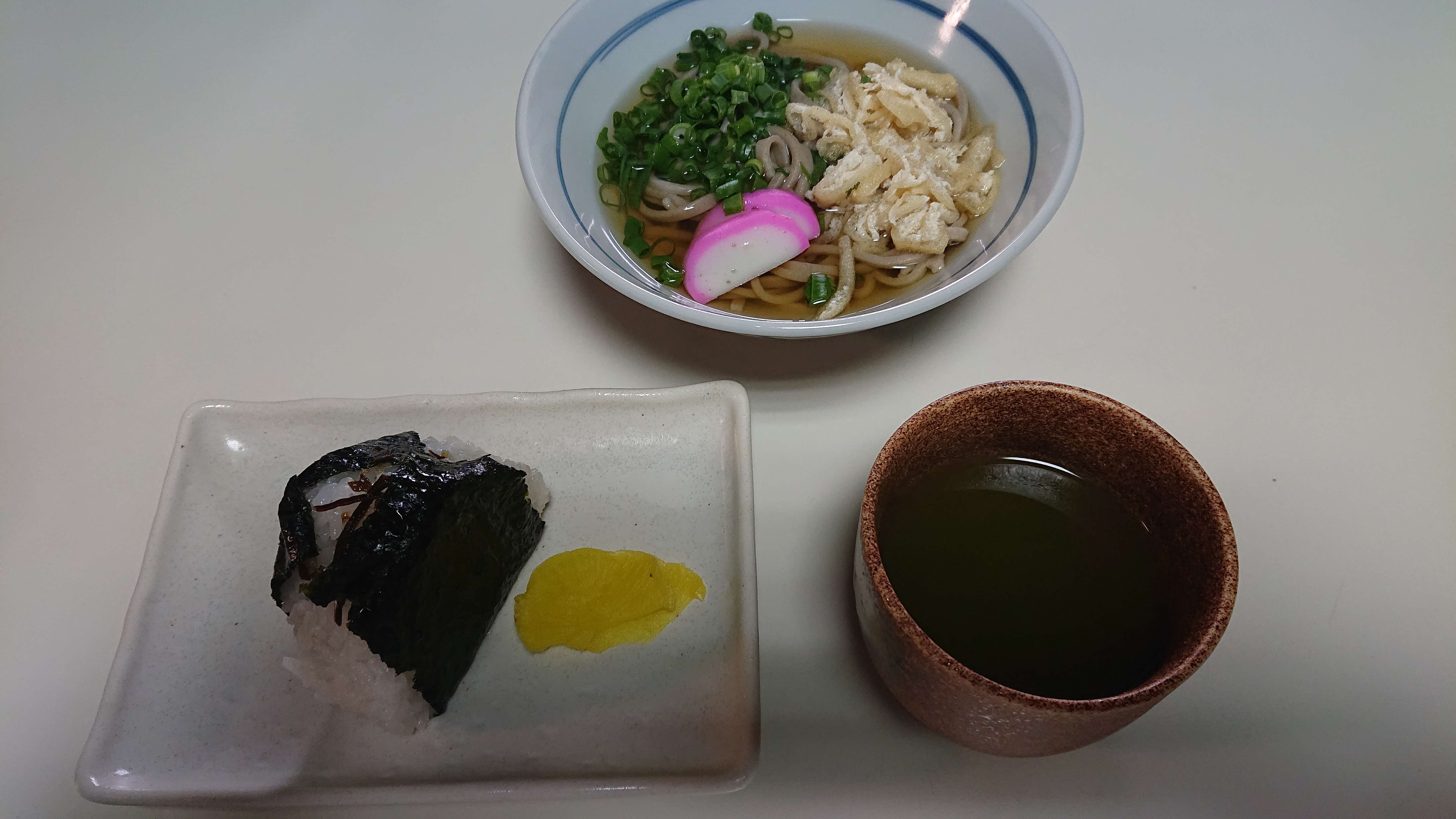 お昼ご飯