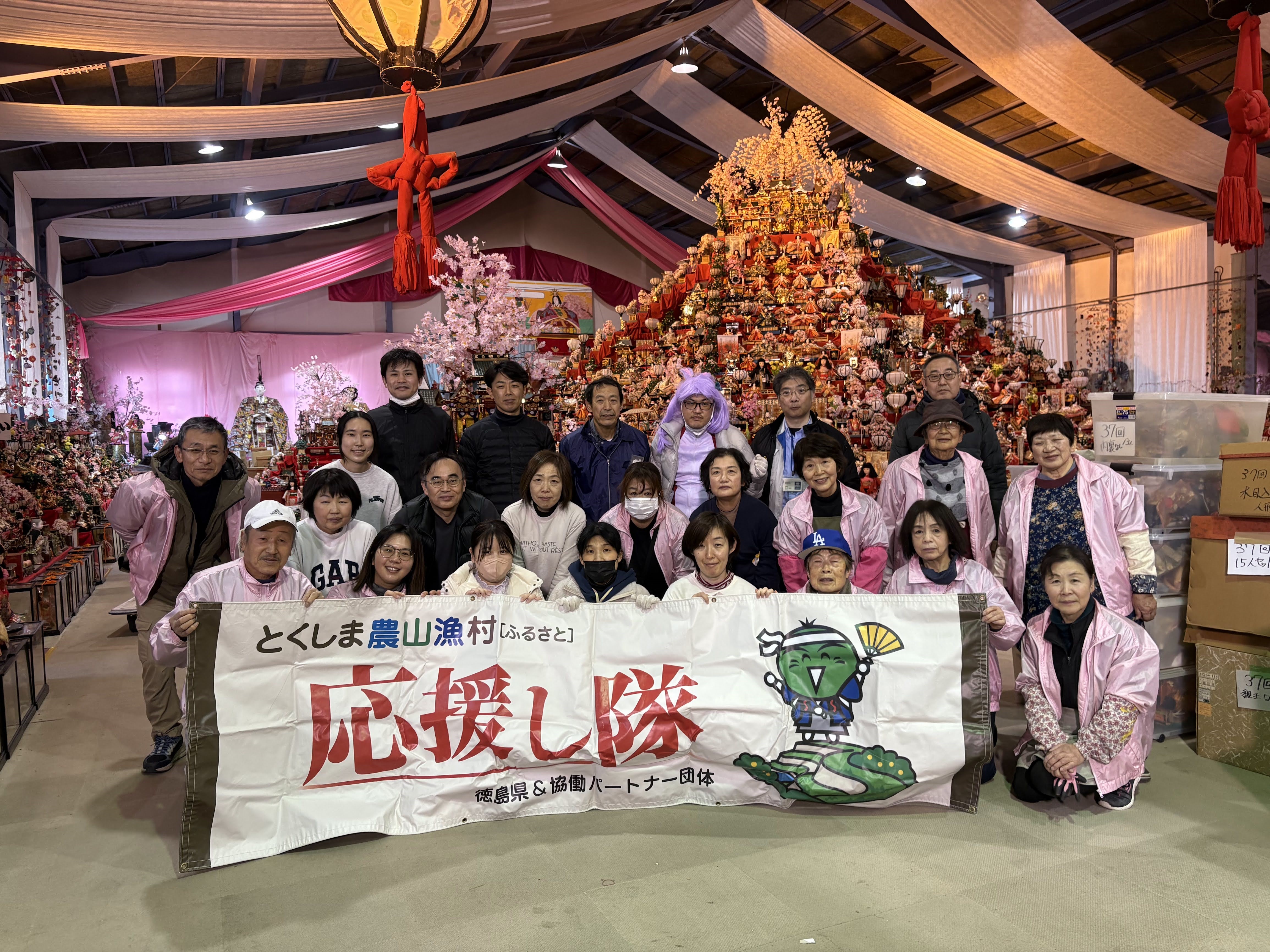 1月25日の参加者の集合写真です