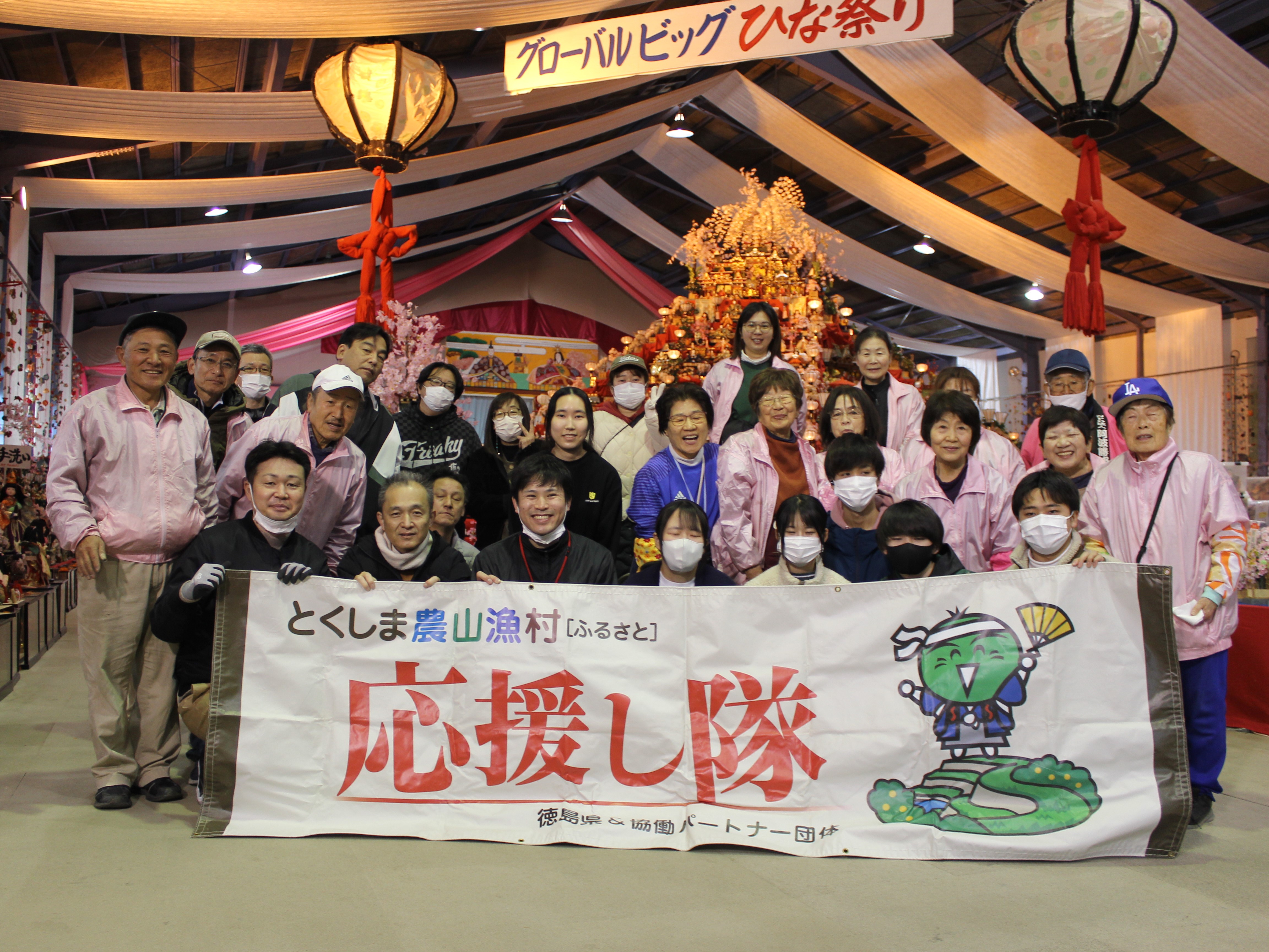 1月26日の参加者の集合写真です